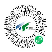 結(jié)算會(huì)計(jì).jpg
